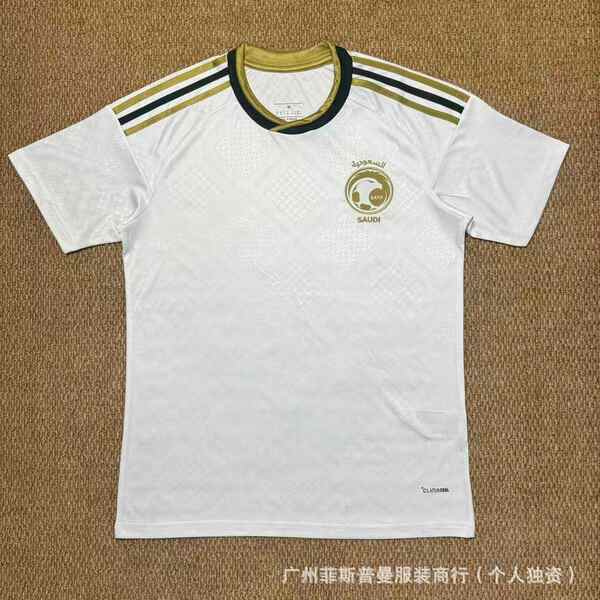 Copa do Mundo 2026 Brasil Argentina Espanha Haiti Inglaterra Países Baixos França Futebol