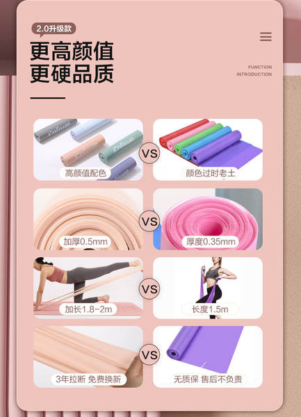 Fabricantes de cintos de resistência vendem diretamente cintos de yoga de resistência transfronteiriços de yoga para homens e mulheres com treinamento de resistência