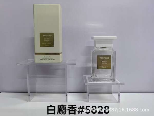 Perfume para homens de alta qualidade Coco 100ml