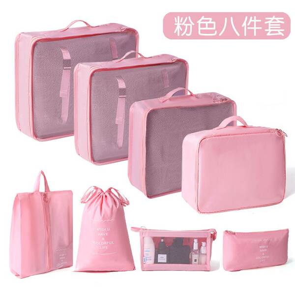 Conjunto de 7 Bolsas de Organização para Viagem