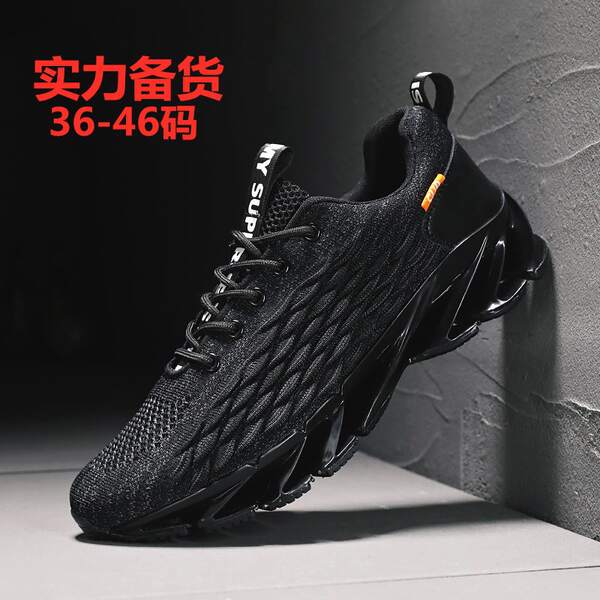 Sapatos Esportivos Masculinos