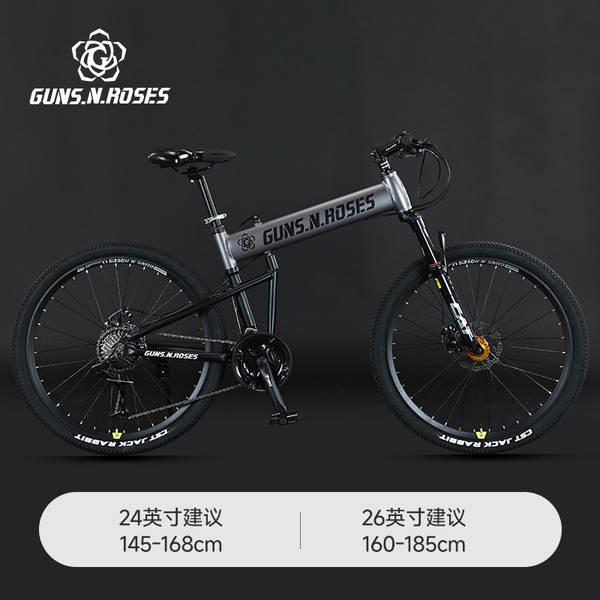 Fabricante atacado dupla redução de choque 30 velocidade bicicleta Homem Mountainbike 26 polegadas de liga de alumínio bicicleta dobrável
