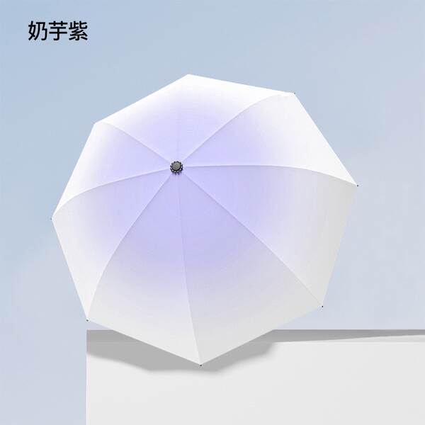 Um guarda-chuva automático masculino reforçado com chuva e chuva dois com um guarda-chuva feminino triplo e um guarda-chuva de sol dobrável