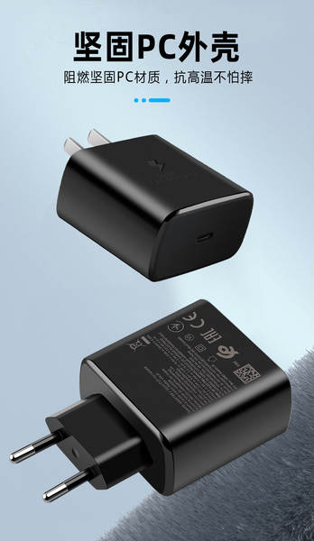 Cabeça de carregador ultra-rápido da Samsung S25 Ultra 45W para o Galaxy S22 23 24