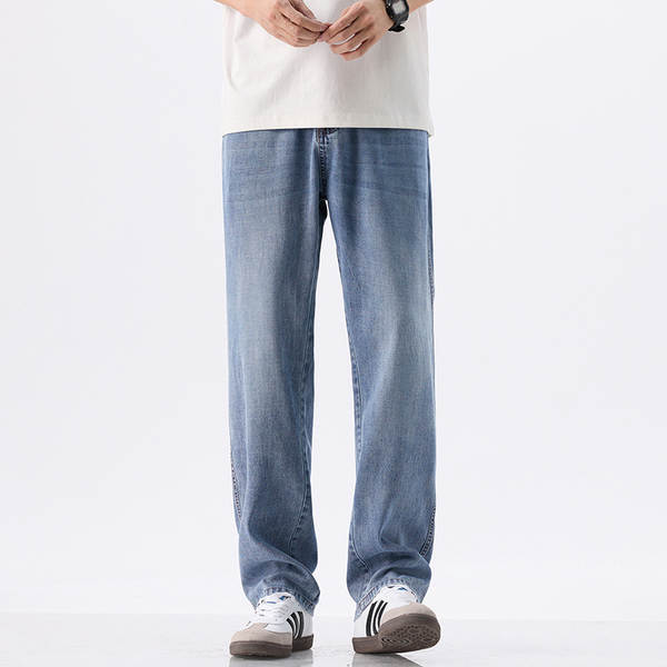 Calça Jeans Elástica Masculina