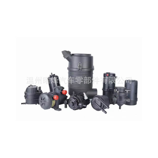 Combinação de tanques de combustível com tubos de óleo extraterrestre 32-858104K08 para Yamaha