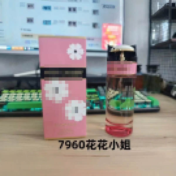 Vestido com perfume de água doce de banho de rosa, eu não sabia o que era um trem fantástico Flores Miss Lua Vermelha 100ml