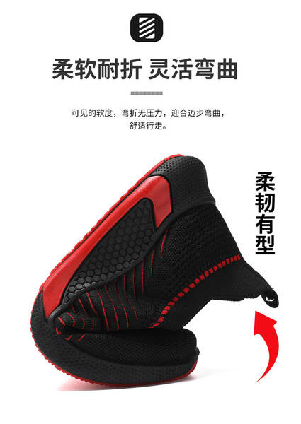 Sapatos masculinos 2026 Primavera Novo modelo de sapatos esportivos de moda suave e vazio para o tempo livre para homens