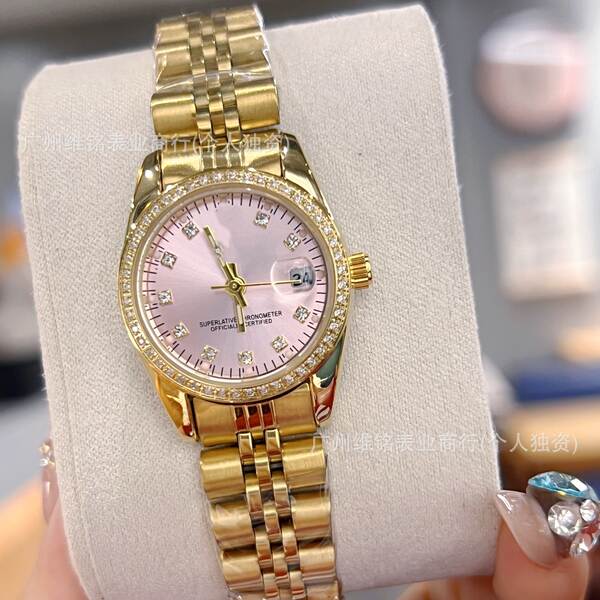 Relógio Feminino de Pulseira de Aço