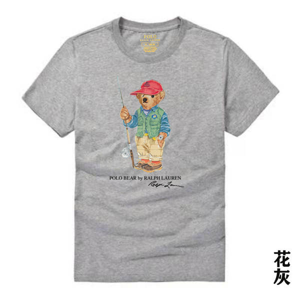 Camiseta de Manga Curta com Estampa de Urso