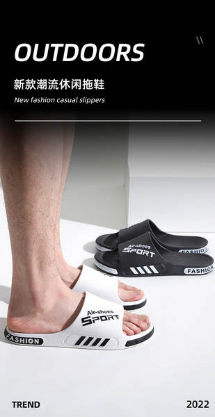 Chinelo Masculino Antiderrapante