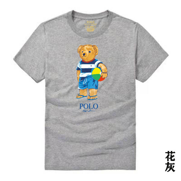 Camiseta de Manga Curta com Estampa de Urso