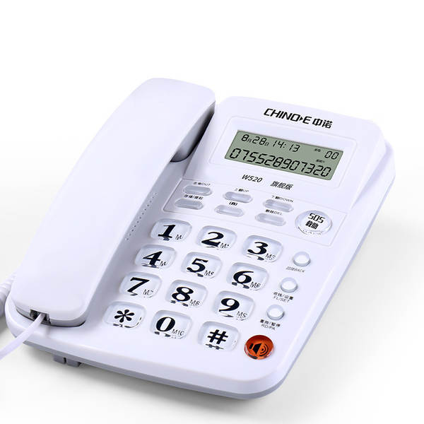 Telefone para Idosos com Alarme