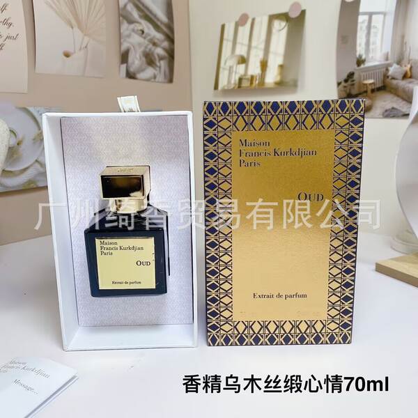 Marca de perfume de vestir-se amor livre azul-azul deserto doce coração terra amarelo-verde encontro senhora fragrância 100ml