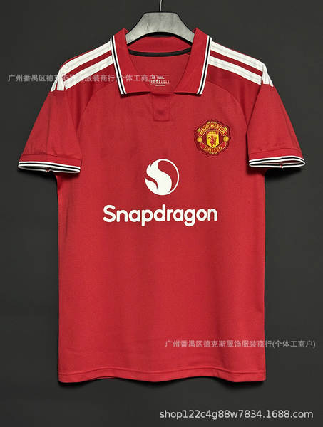 2627 Vestido de futebol Paris Real Arsenal Liverpool Chelsea Juventus Manchester United Flamengo City Shirt