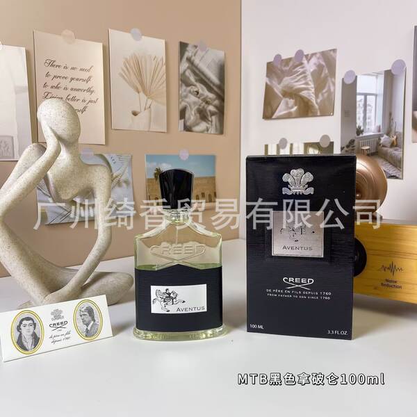 Marca de perfume de vestir-se amor livre azul-azul deserto doce coração terra amarelo-verde encontro senhora fragrância 100ml