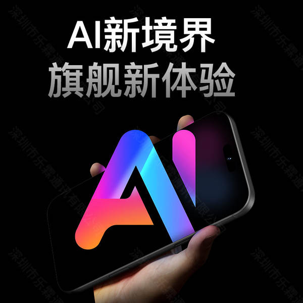 Smartphone 5G Android Dual Sim