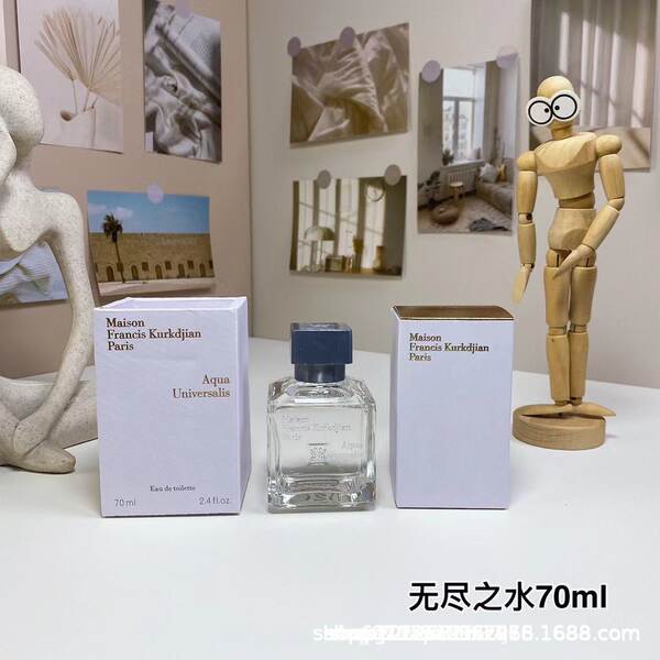 Perfume para homens de alta qualidade Coco 100ml