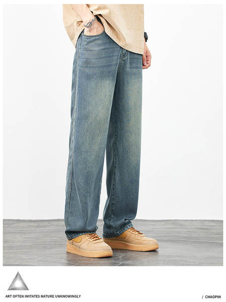Calça Jeans Elástica Masculina