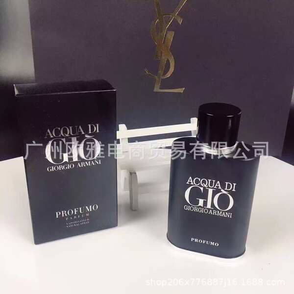 Perfume para homens de alta qualidade Coco 100ml