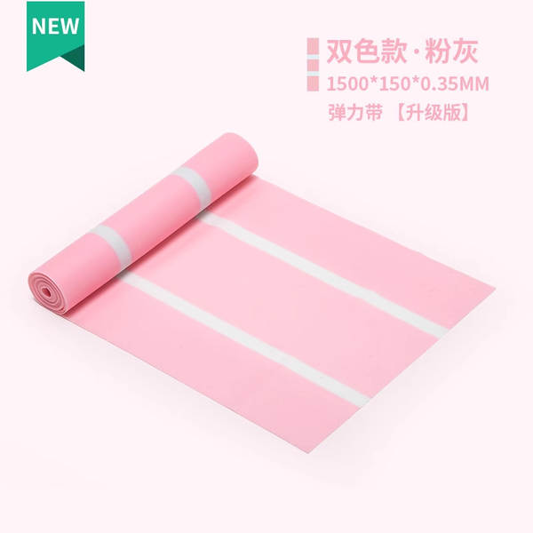 Fabricantes de cintos de resistência vendem diretamente cintos de yoga de resistência transfronteiriços de yoga para homens e mulheres com treinamento de resistência