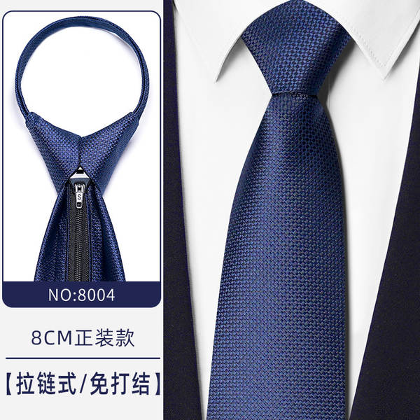 Azul Negócios Vestido de cor cinza profunda Azul Fácil de ser preguiçoso Cadeia de casamento do noivo