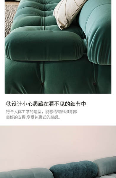 Mario Colorado Dragão Módulo Combinado Sofá Pequeno Salão Sofá Fábrica de Móveis Foshan Sofá de decoração