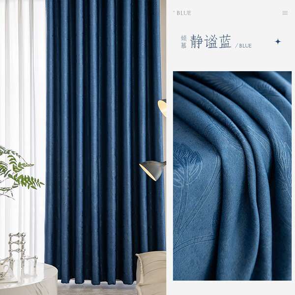Cortina de Sombreamento para Sala e Quarto