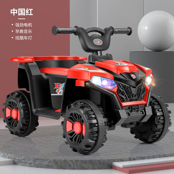 Carro Elétrico para Crianças