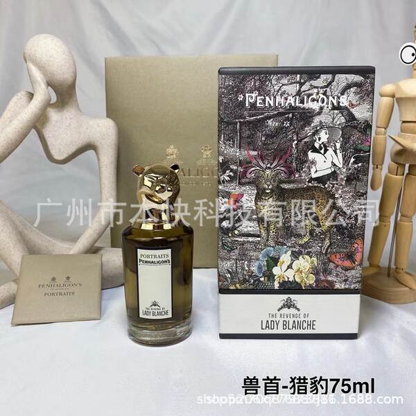 Perfume para homens de alta qualidade Coco 100ml