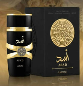 Perfumes Arábicos Oriente Médio Dubai Yara Lacanfa Perfumes Homens Mulheres Noite Odessaia Aroma Odessaia