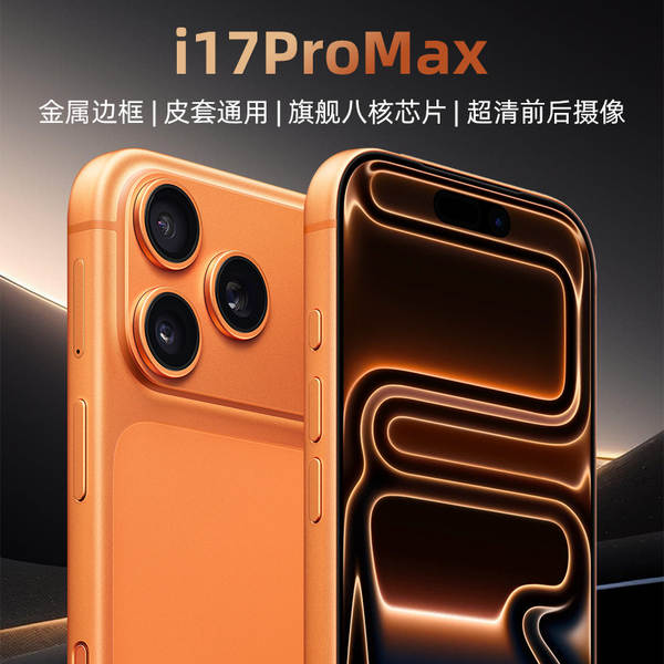 Novo smartphone i17 Promax não desbloqueado no mercado de celulares Android preço de fábrica