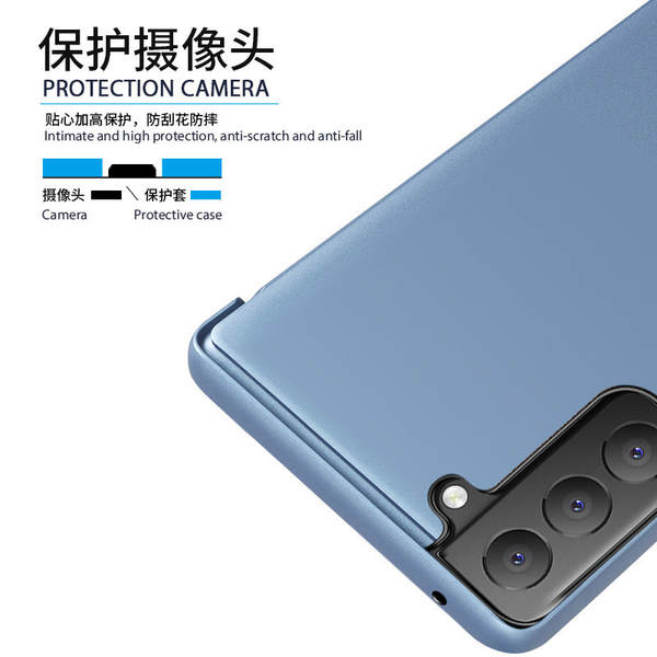 Aplicável Samsung S26ultra Telemóvel Shell S25FE Elétrico S24ultra Cozinha Espelho Smart S23 Protector