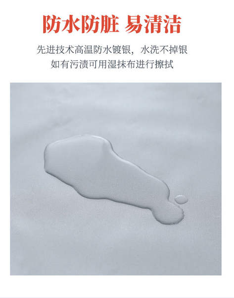 全遮光布窗帘遮阳布挡光卧室挂钩式魔术贴隔热防晒简易免打孔安装