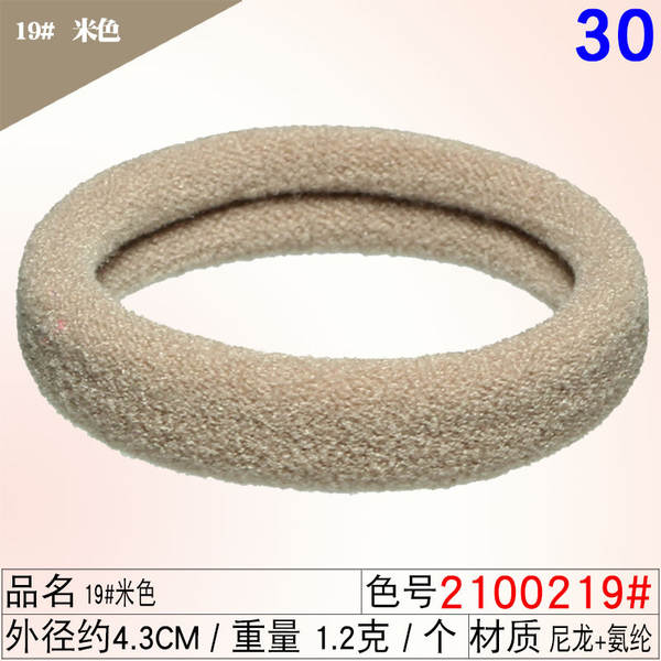 Corda de cabelo corda de cabelo corda de cabelo corda de cabelo corda de cabelo corda de cabelo corda corda corda corda corda corda corda corda corda corda corda corda corda corda corda corda corda corda