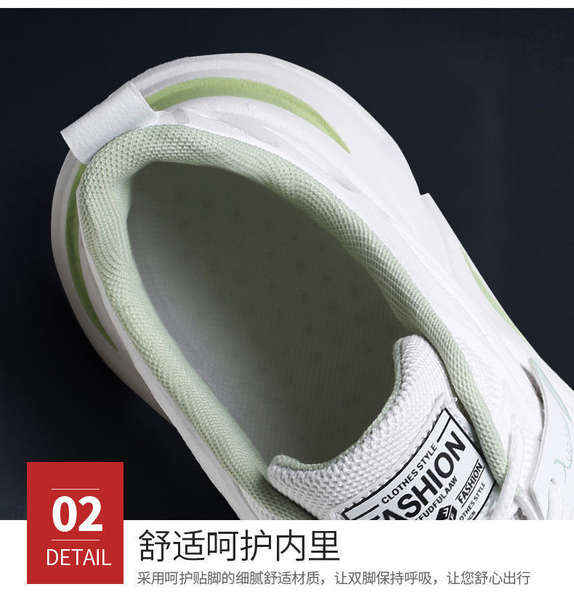 Sapatos masculinos transfronteiriços a granel de outono a vapor de ar de fundo escuro e branco Sapatos masculinos a vapor de fundo alto e baixo