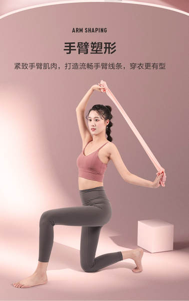 Fabricantes de cintos de resistência vendem diretamente cintos de yoga de resistência transfronteiriços de yoga para homens e mulheres com treinamento de resistência