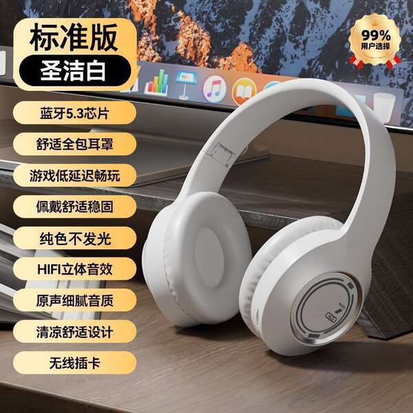 O fone de ouvido Bluetooth real sem fio de alta qualidade sonora ultra longa duração de redução de ruído homens senhoras 2026 novo esporte de corrida