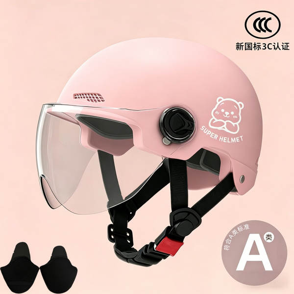 Novo modelo nacional 3C certificado capacete elétrico para motocicletas masculino e feminino quatro temporadas chapéu de segurança geral para adultos semicondutores