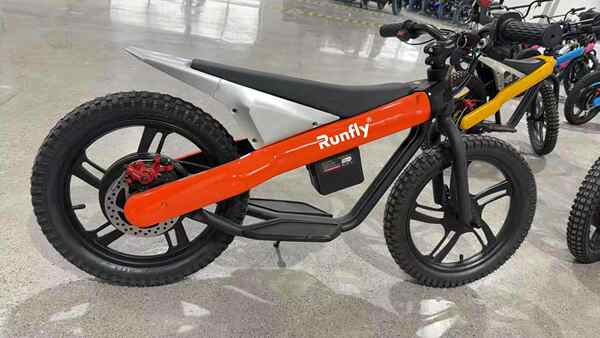 Bicicleta Elétrica para Crianças