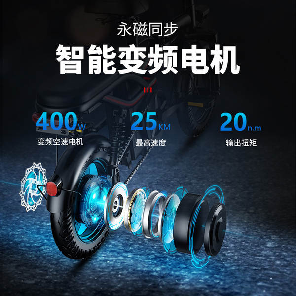 14 polegadas de bicicletas elétricas portáteis de liga de alumínio para carregar automóveis elétricos de bateria de lítio para carros auxiliares fabricantes