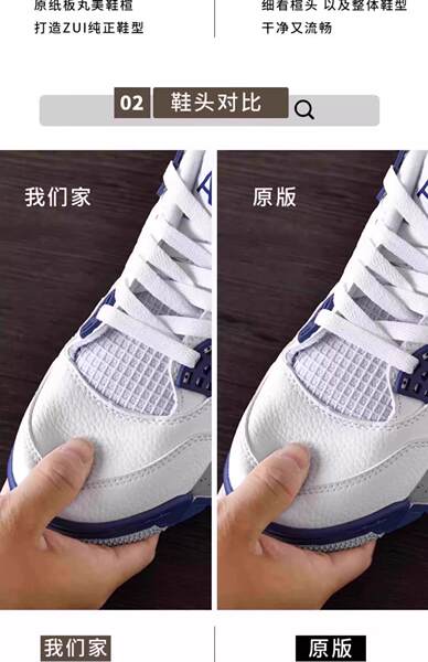 Aj4 Fear Men's Shoes 2025 Outono Oficial Flag Shoes de basquete masculino e feminino