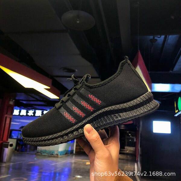 2025 Novo modelo de sapatos esportivos masculinos atacado cross-border sapatos masculinos de lazer sapatos de lazer casal de moda confortável