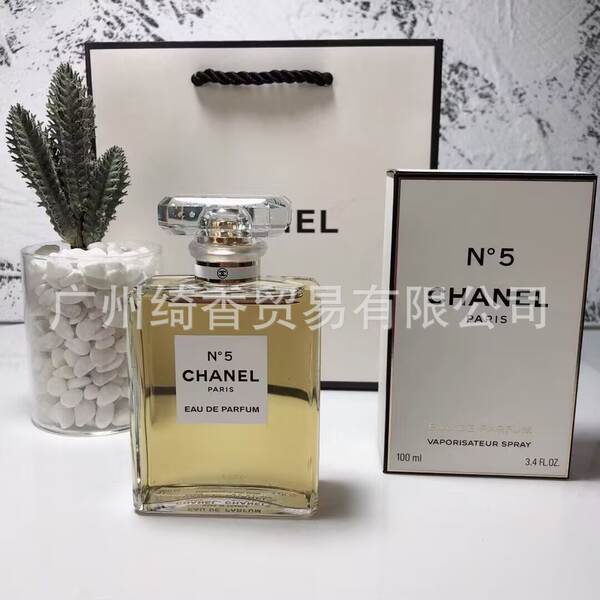 Marca de perfume de vestir-se amor livre azul-azul deserto doce coração terra amarelo-verde encontro senhora fragrância 100ml