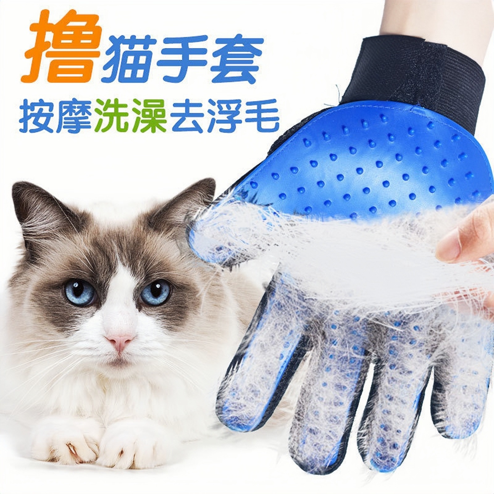 Escova de limpeza para pets