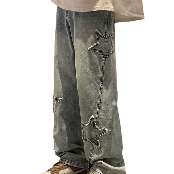 Calça Jeans Masculina Larga Inverno
