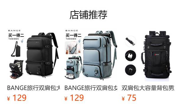 Nova mochila de dois ombros Oxford mochila de viagem para homens mochila de alta capacidade mochila multi-funcional mountain climbing