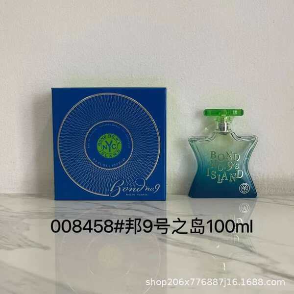 Perfume para homens de alta qualidade Coco 100ml