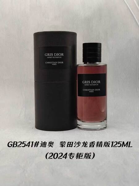 Perfume Sedutor 100ml