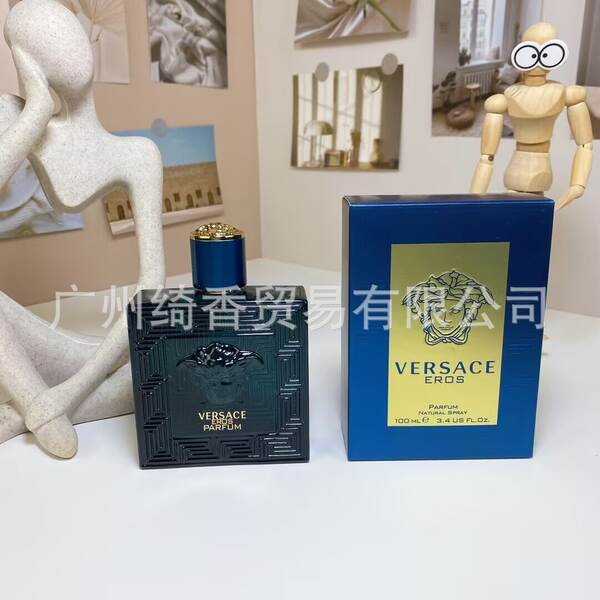 Marca de perfume de vestir-se amor livre azul-azul deserto doce coração terra amarelo-verde encontro senhora fragrância 100ml